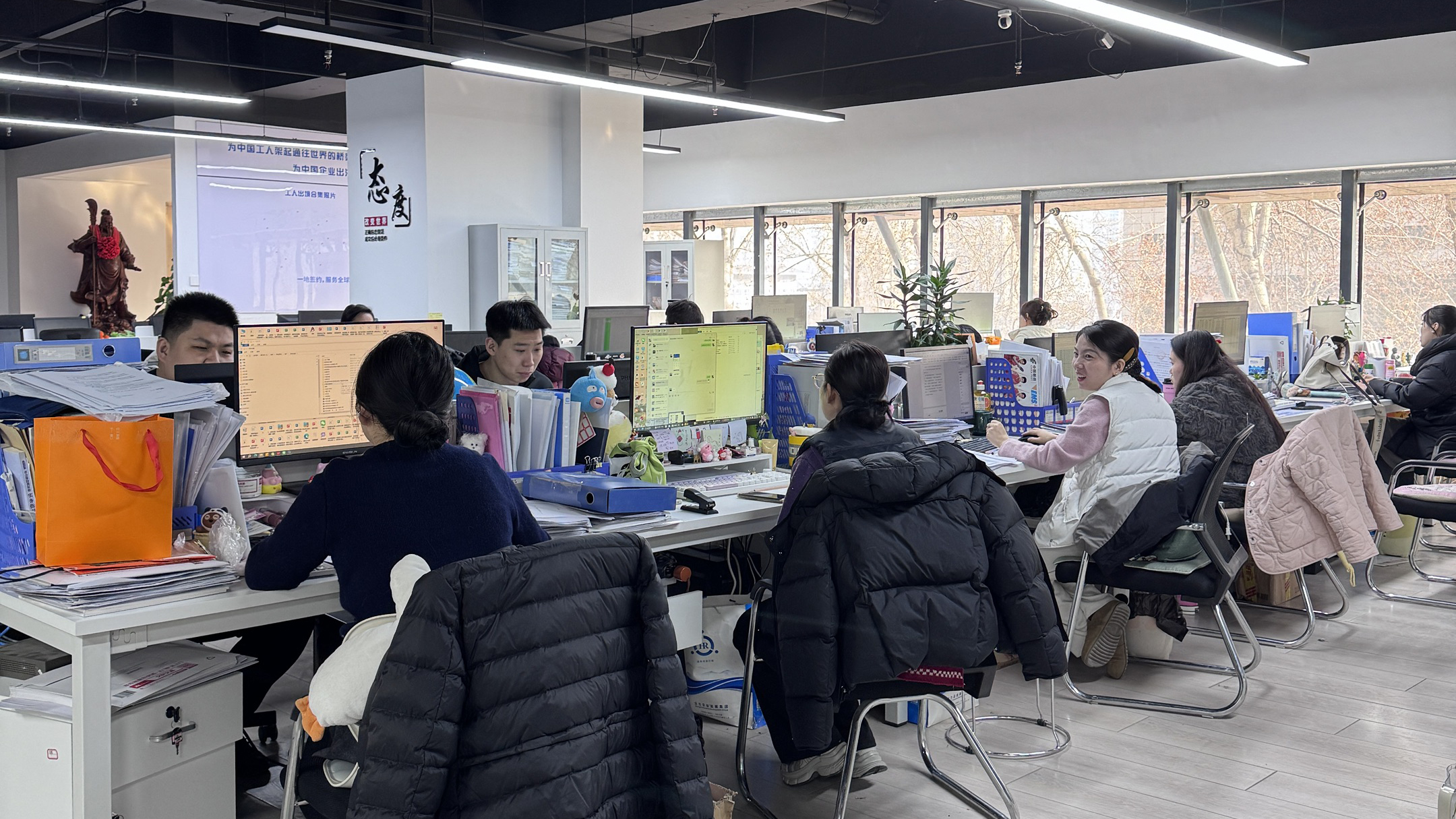 益工保人力资源·鄠邑站